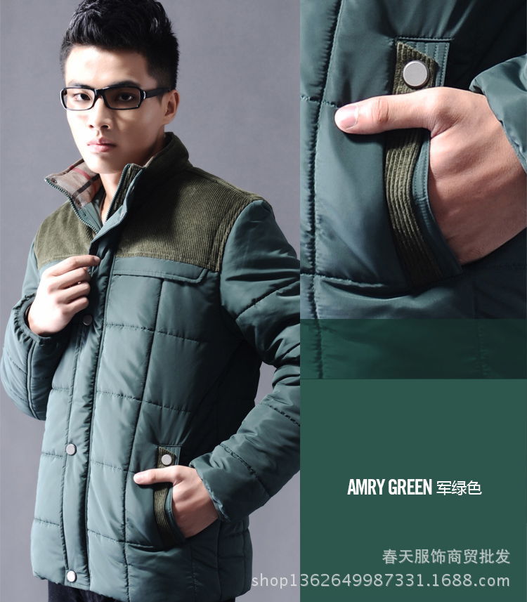 2013新款冬装<em>加厚</em>棉衣 <em>男式</em>韩版立领<em>外套</em> 男装