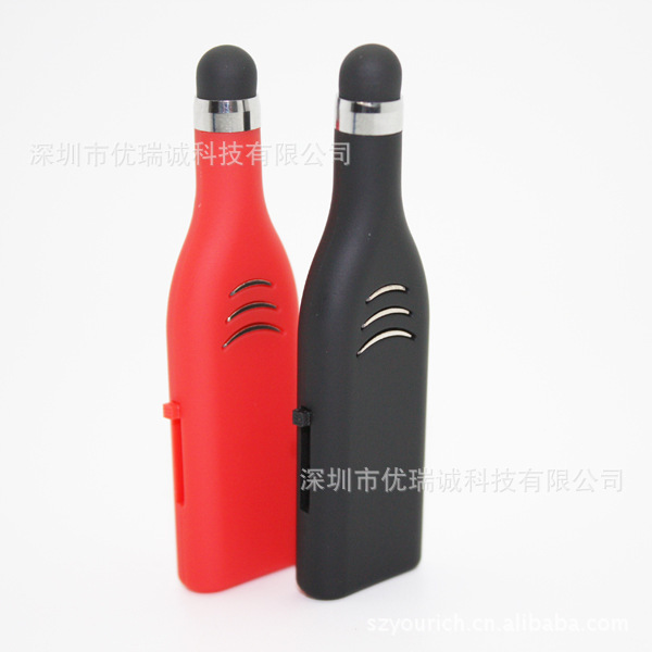 热销塑料推拉款式触控u盘
