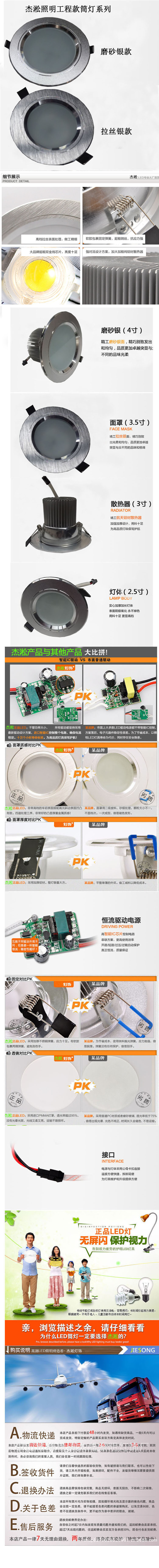 未标题-1