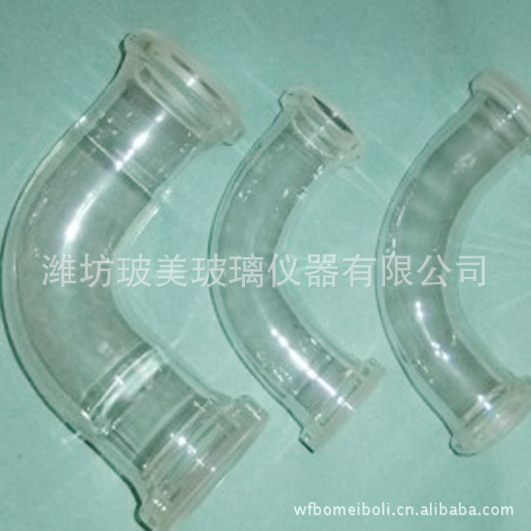玻璃弯头