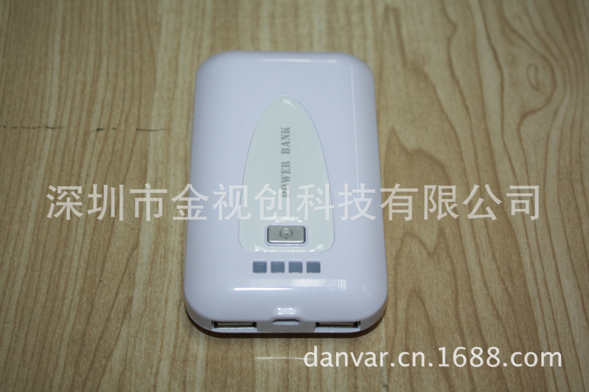 子弹飞JD8400象白