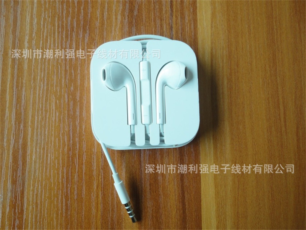 QQ截圖20121120110435
