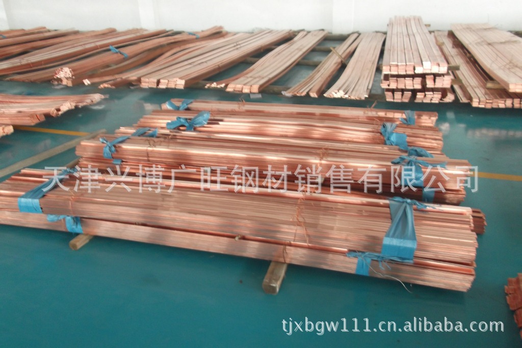 【厂家 供应T2导电接地铜排《40*4 40*3 40*1