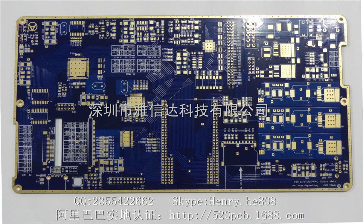 4层板PCB电路板厂家 图片