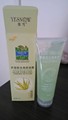 正品盈雪ALOE 蘆薈去角質凝露 盈雪 美白保濕補水 批發廠傢直銷