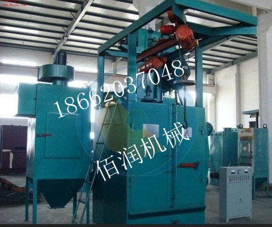 吊钩式抛丸机_副本