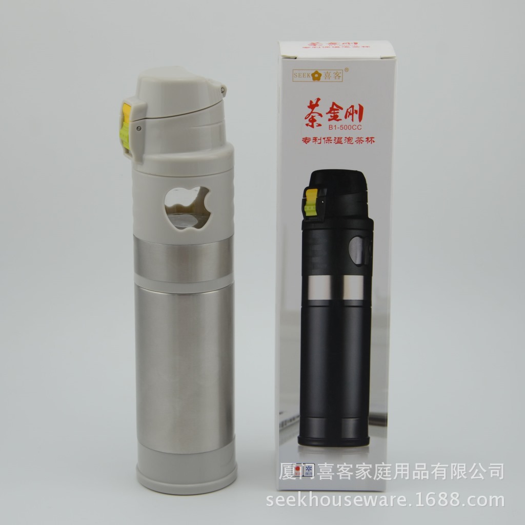 B1-500CC白色实物包装