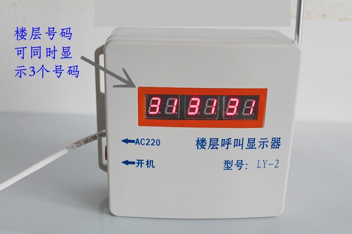 T2GwsSXnFXXXXXXXXX_!!545094539