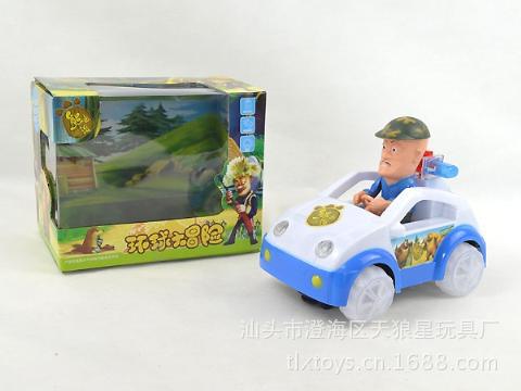 getimg_195105_480_360_254517