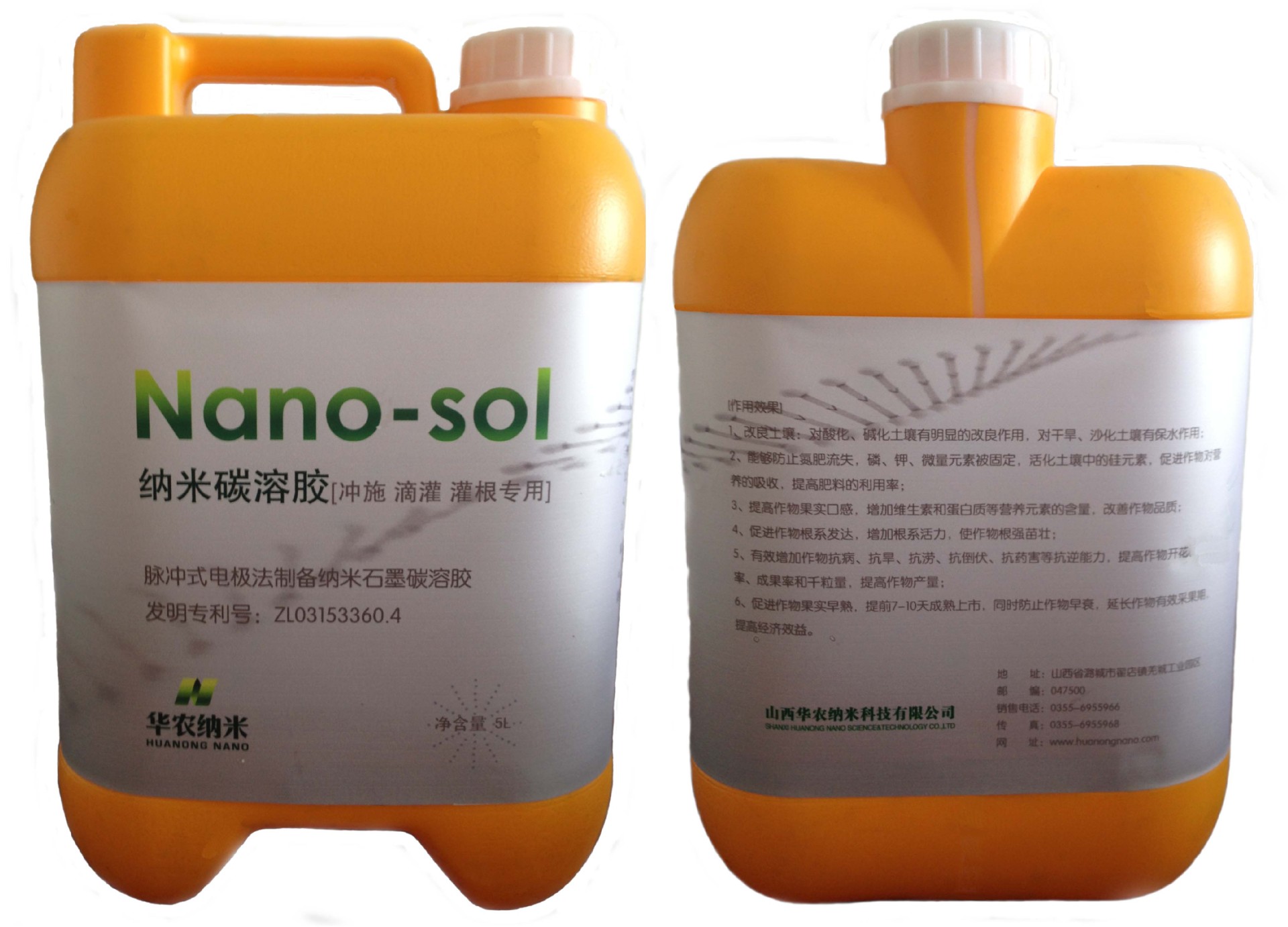 碳粉-采购震旦 AD199碳粉--阿里巴巴采购平台