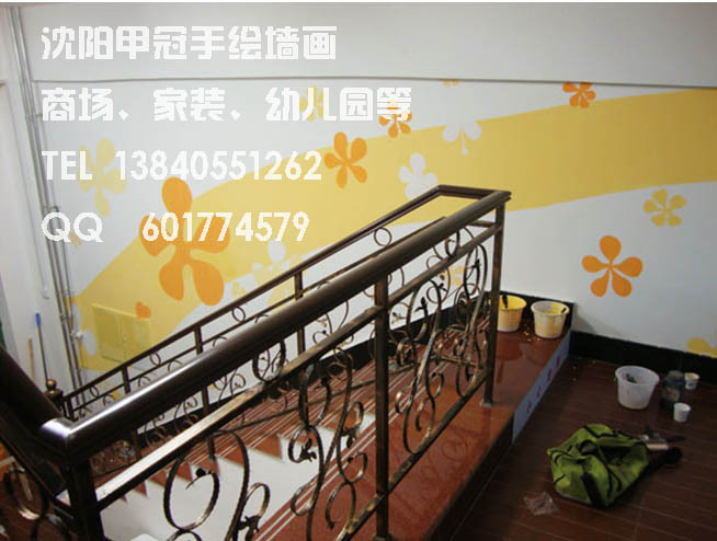 沈阳创意手绘墙画,客厅手绘墙画