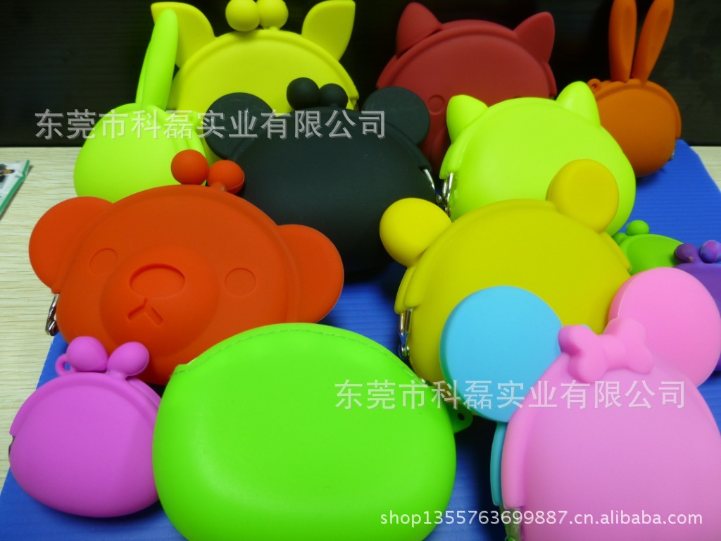 硅胶钱包包包系列