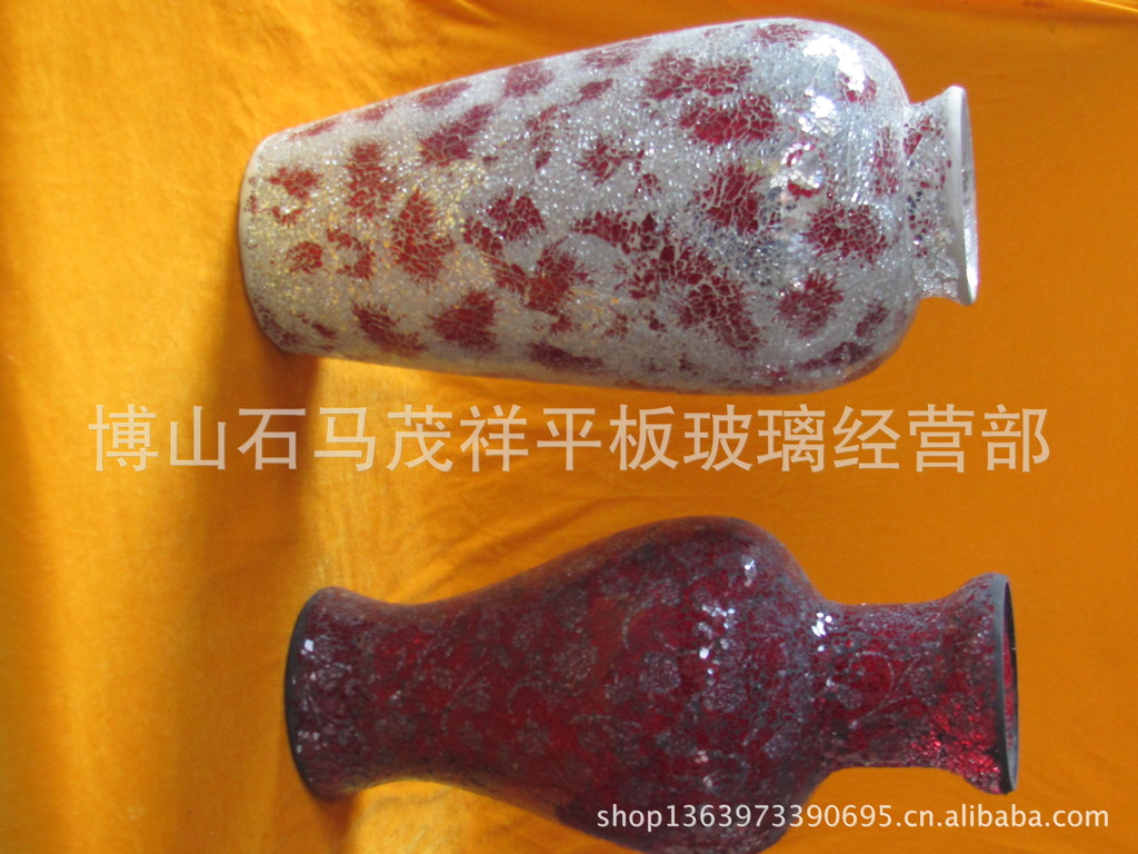 齐全 欢迎选购价格及生产厂家[博山石马茂祥平