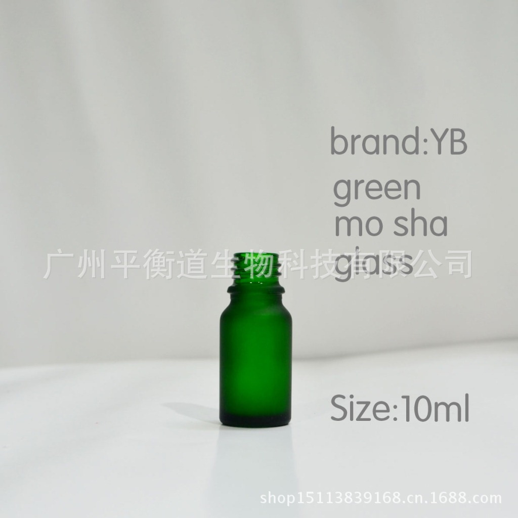 綠色-10ml