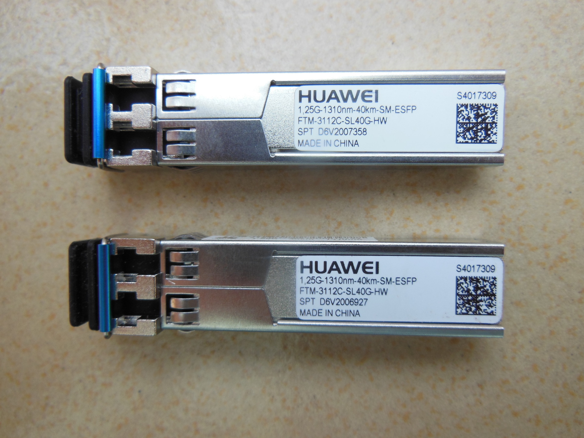 光纤收发器-华为HUAWEI带二维码千兆40KM光