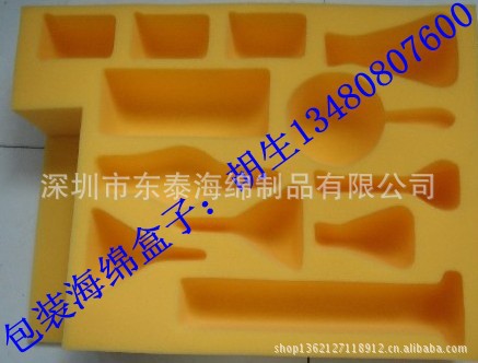 9Y8T[7TKJSO29TV5B@0(A(O