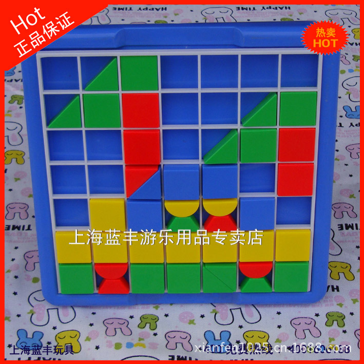 儿童智力美术拼图幼儿园桌面益智积木潜力塑料