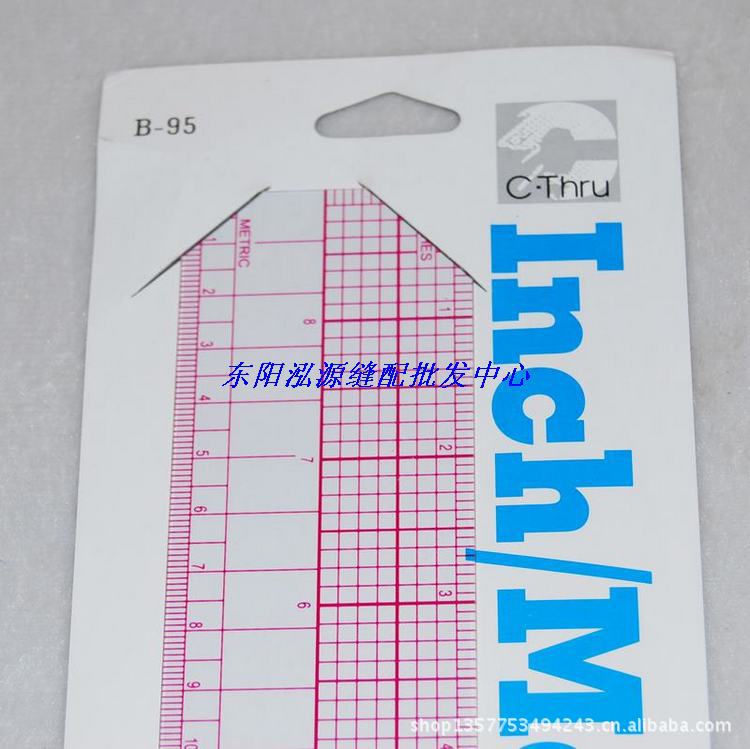 b95 多用 多功能放码尺 服装尺 裁剪尺45cm