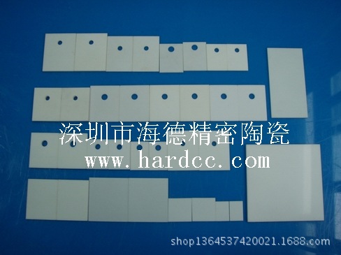 T0-220 TO - 220-3 p ceramic th