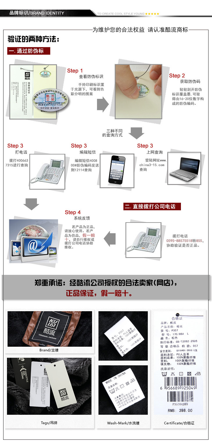 P357優化_18