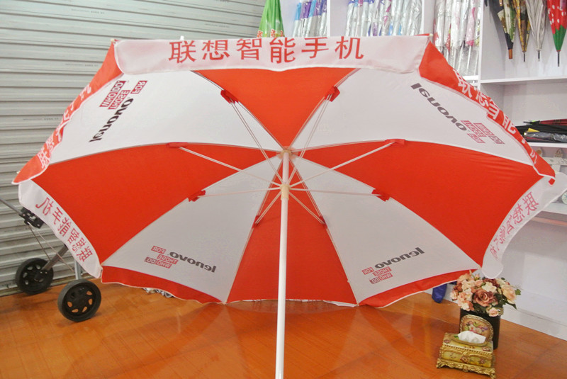 【特价爆款 厂家直销 现货 户外太阳伞 广告伞 