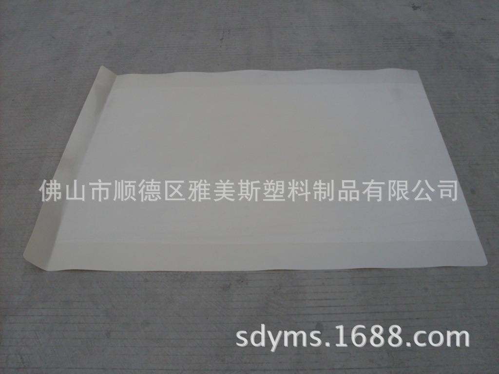 塑料滑托板图片