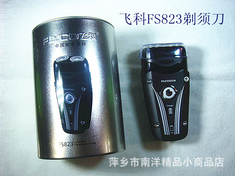 飛科320 325 019_副本