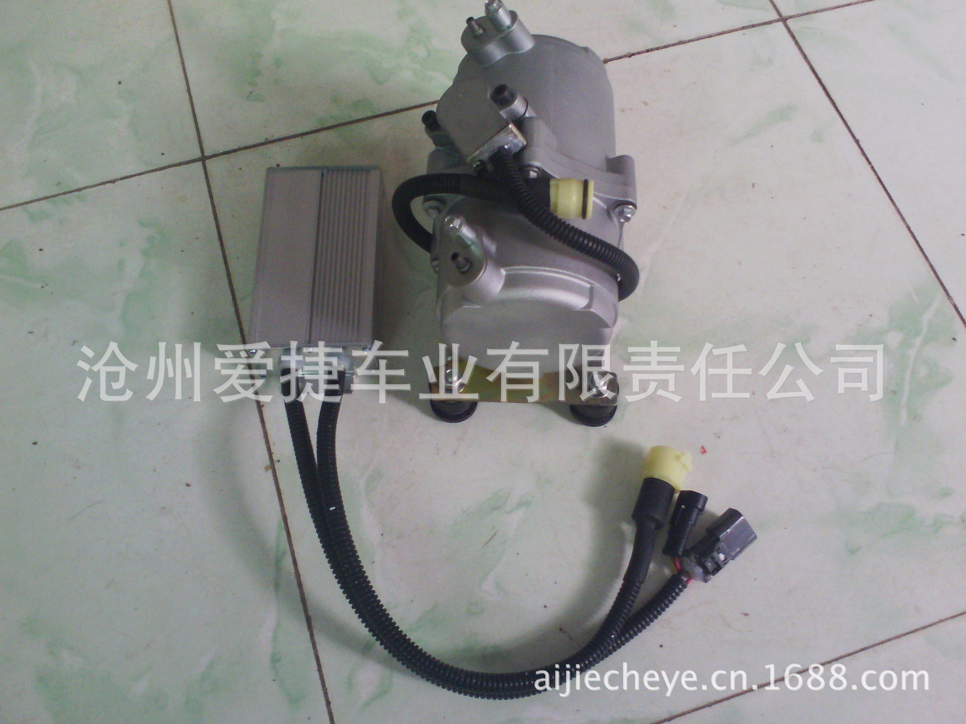 电动汽车水暖暖风  空调