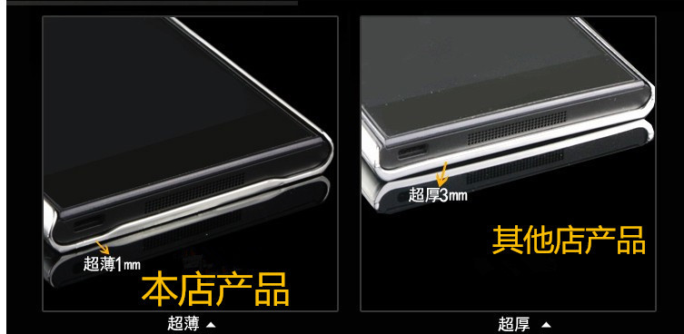 QQ图片20131214114924_副本