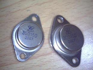 大功率晶体管3dd15 3dd15d 逆变器用