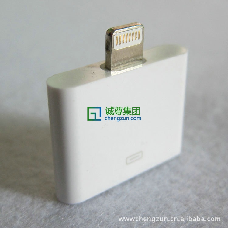 30轉8 一體公頭