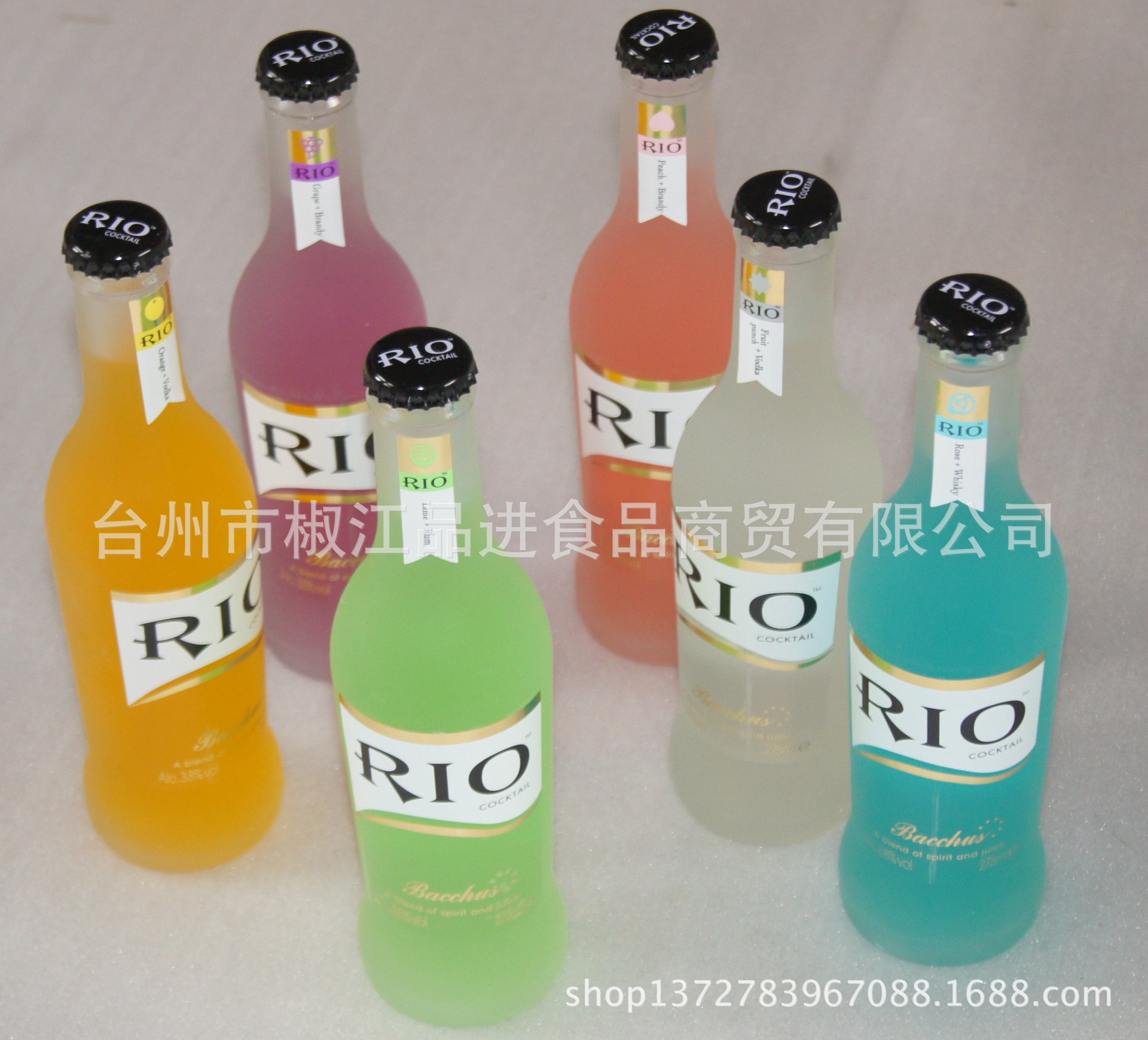 rio 锐澳果味威士忌鸡尾酒(预调酒)275ml 6种口味