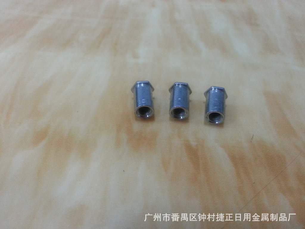 半通孔铁镀锌压铆六角螺母