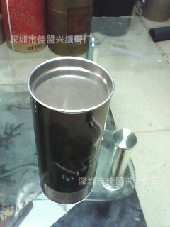 高边1