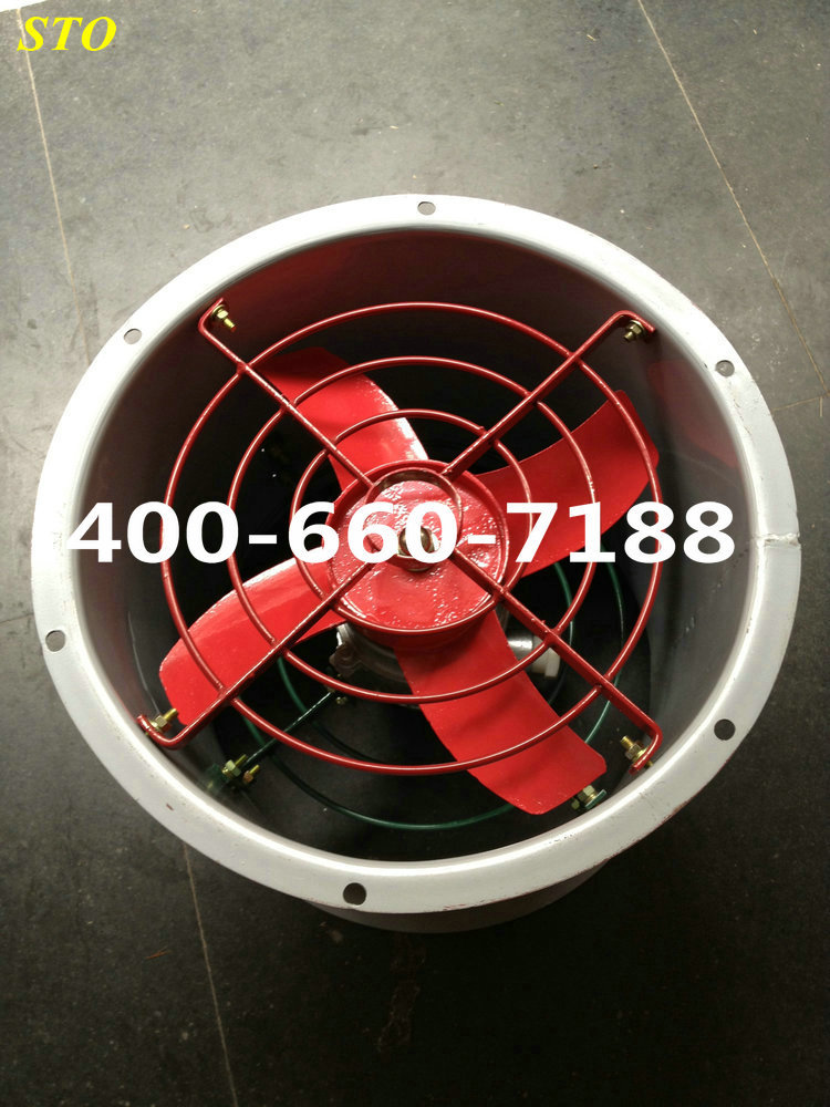 CBF-400防爆风机310