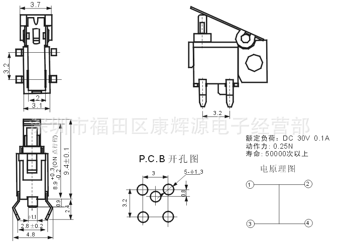 KW-114A-