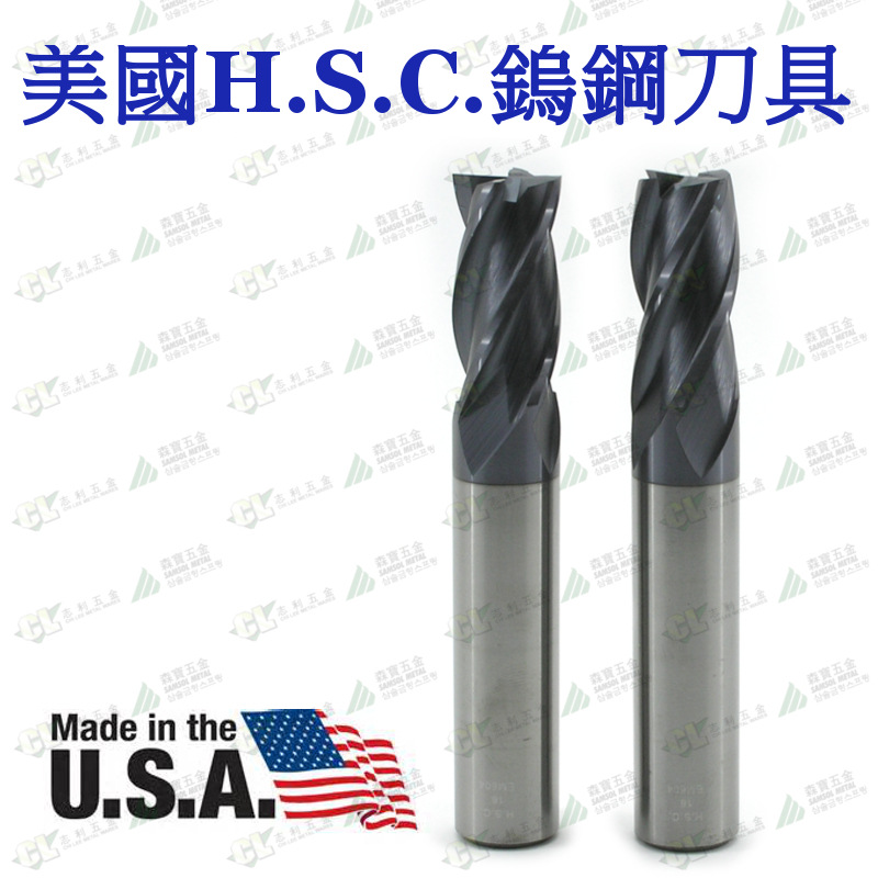 HSC (CHILEE) (357KB)