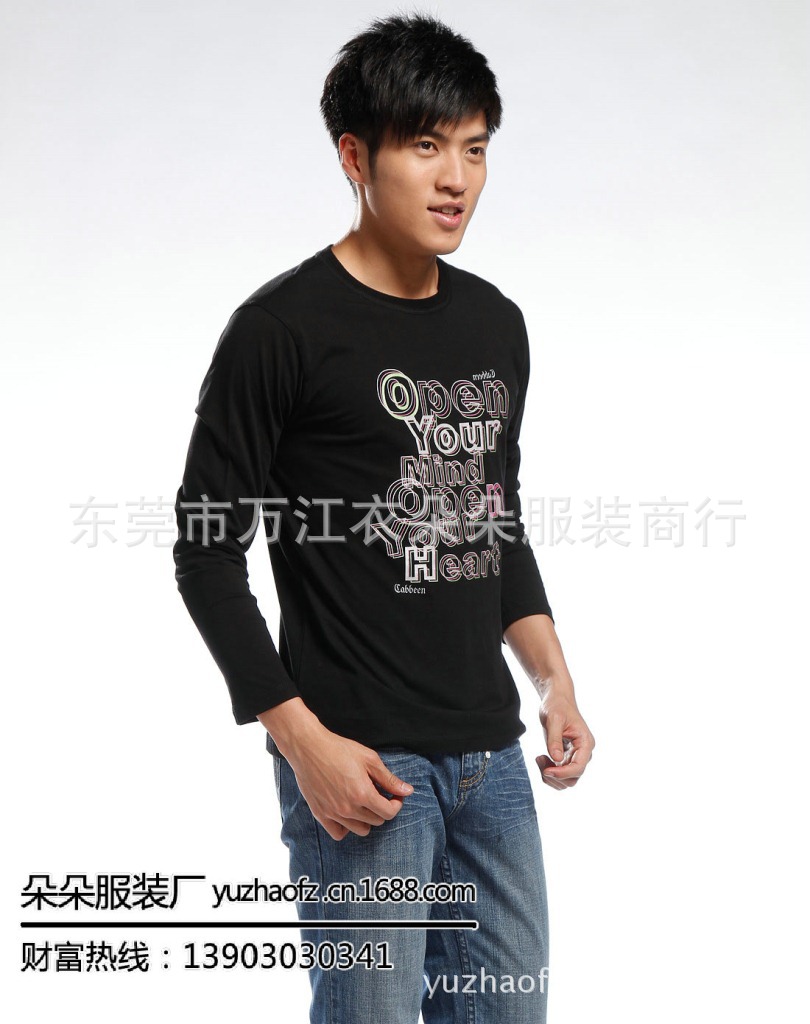 CABBEEN-3940401801-2