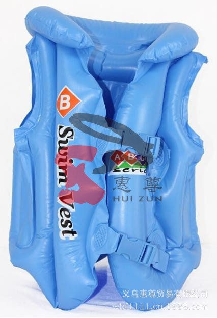 360截图20130425211401390