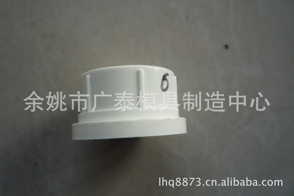 P1040348