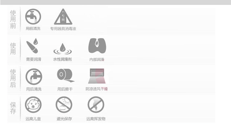 未標題-1-恢復的_14