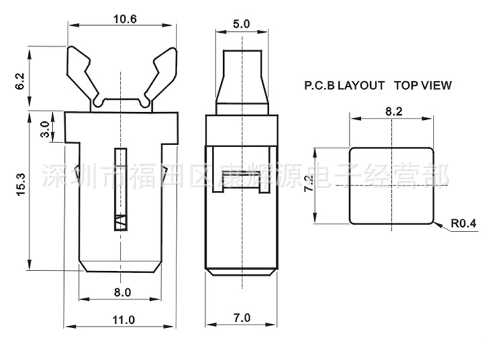 PR-001-