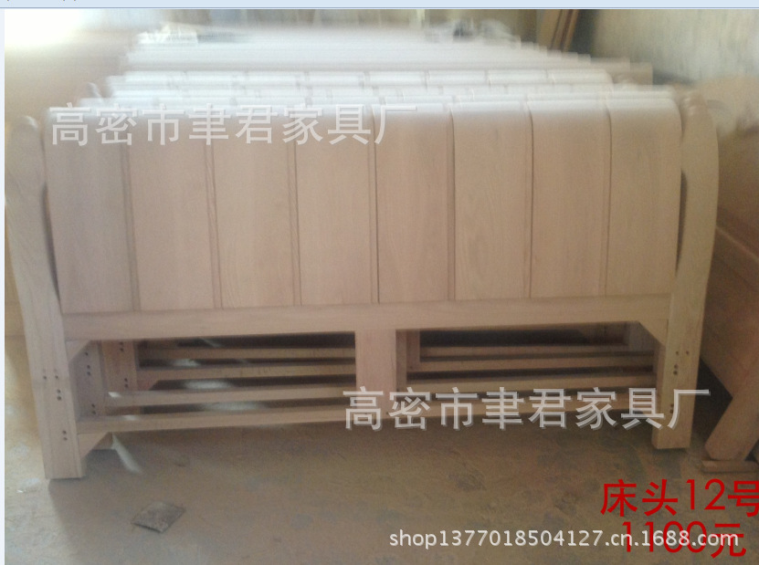 【山东聿军家具白坯实木家具红橡大衣橱 高端