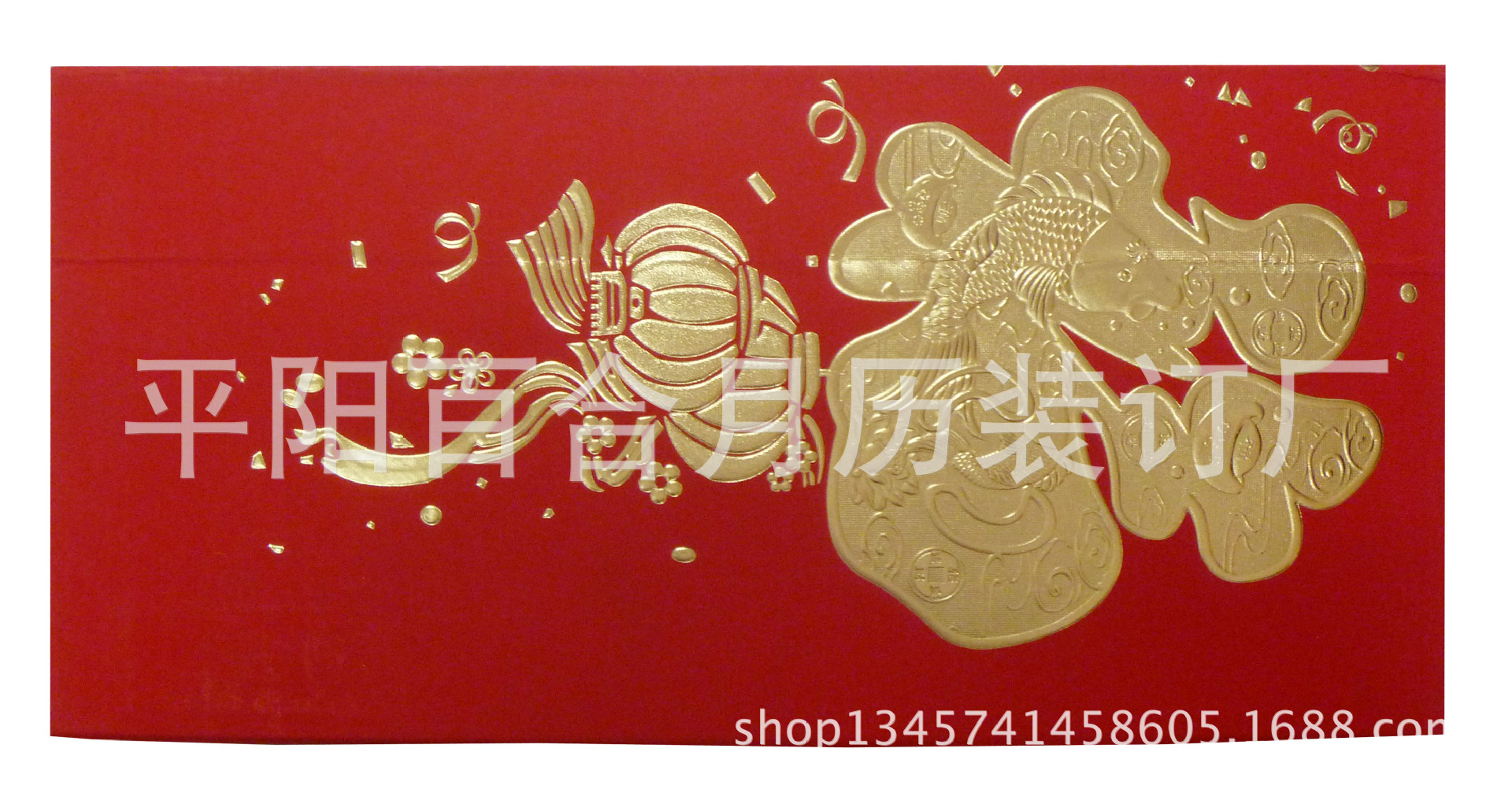 周歷照片 012
