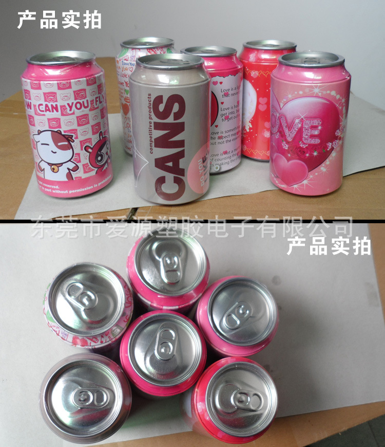 SAM_2220 拷貝
