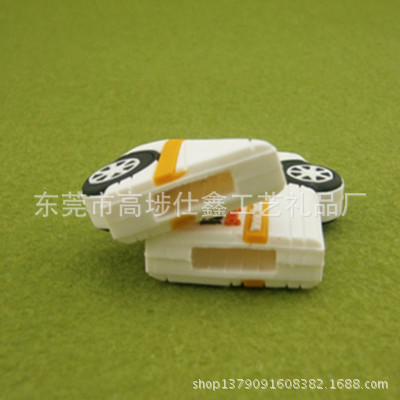 P6190155_副本_副本