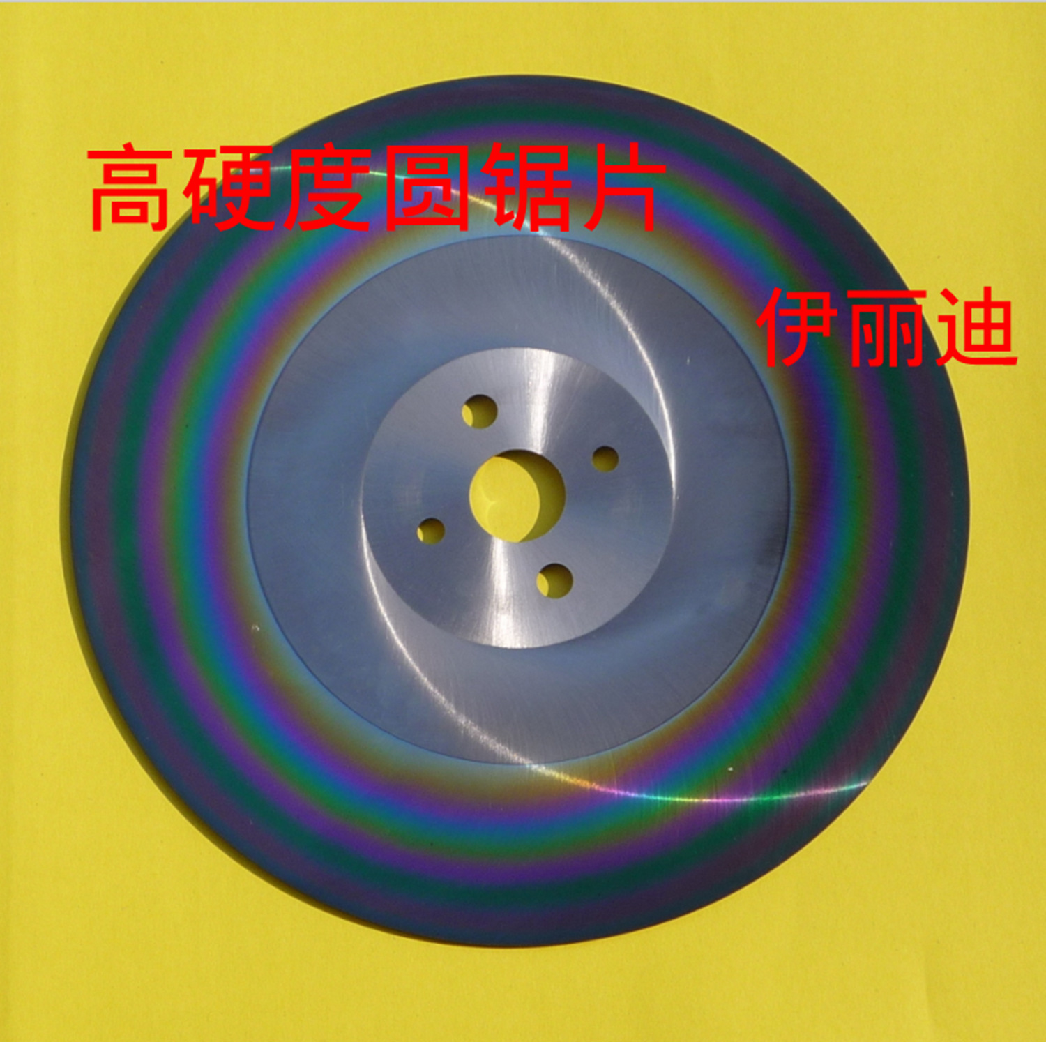 厂家供应 315外径 2013 最新款 《韩锐》 经济