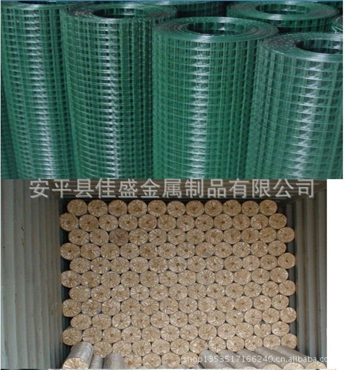 厂家供应电焊网 浸塑电焊网 养殖围网 价格低质