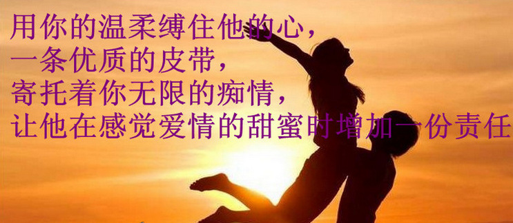 QQ截圖20130907125248