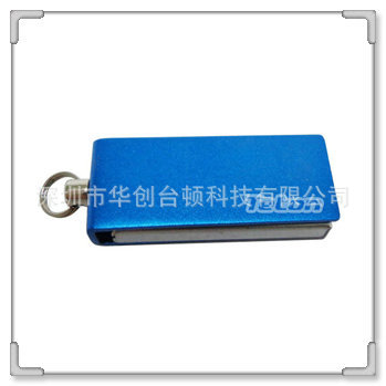 20120726014415555 (3)